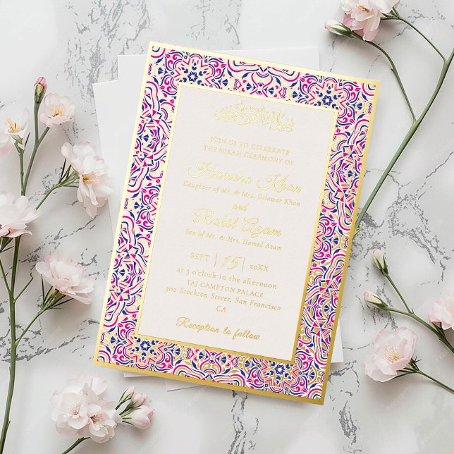 Turkish Geometric Motif Pattern Islamic Wedding Foil Invitation (Creator Uploaded)