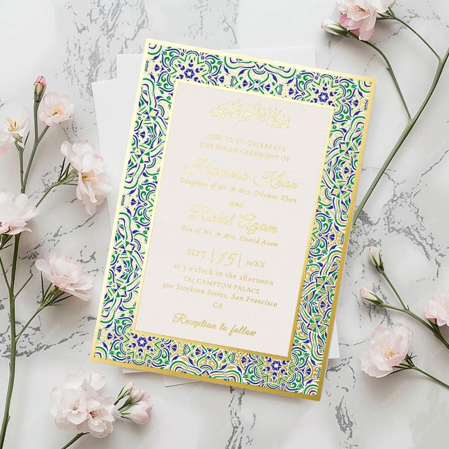 Turkish Geometric Motif Pattern Islamic Wedding Foil Invitation (Creator Uploaded)