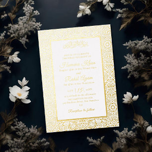 Turkish Geometric Motif Pattern Islamic Wedding Foil Invitation