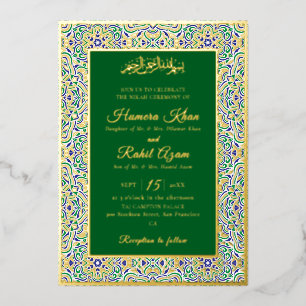 Turkish Geometric Motif Pattern Islamic Wedding Foil Invitation