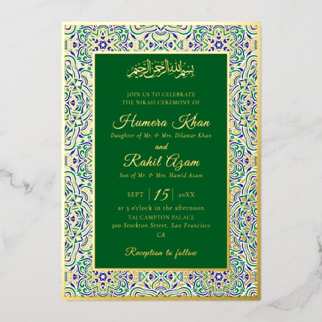 Turkish Geometric Motif Pattern Islamic Wedding Foil Invitation (Front)