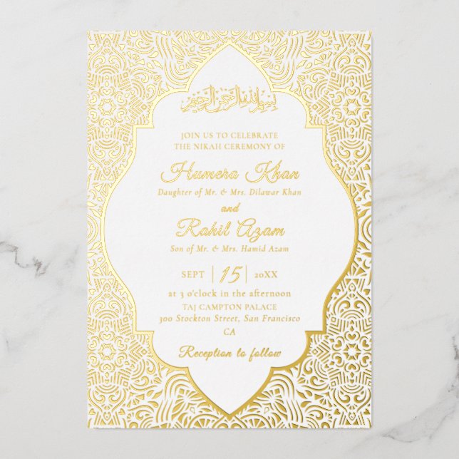Turkish Geometric Motif Pattern Islamic Wedding Foil Invitation (Front)