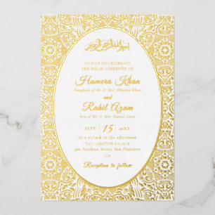 Turkish Geometric Motif Pattern Islamic Wedding Foil Invitation
