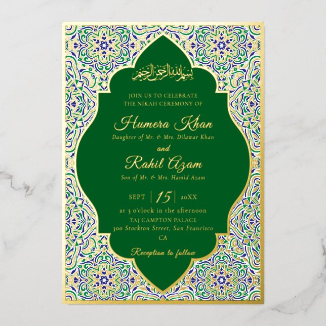 Turkish Geometric Motif Pattern Islamic Wedding Foil Invitation (Front)