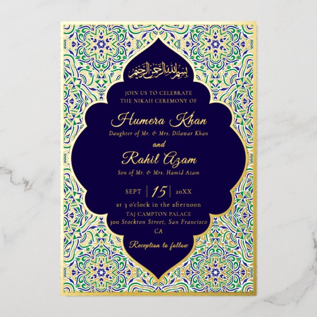 Turkish Geometric Motif Pattern Islamic Wedding  Foil Invitation (Front)