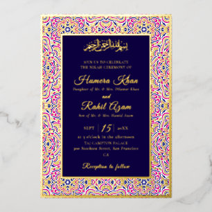 Turkish Geometric Motif Pattern Islamic Wedding Foil Invitation