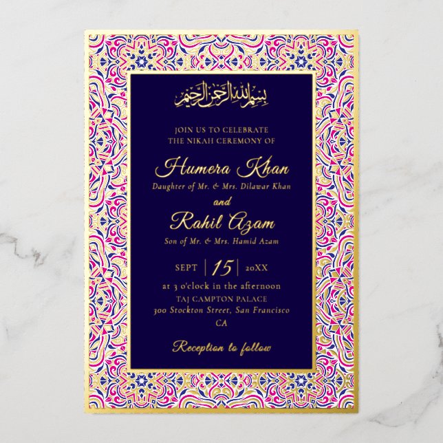 Turkish Geometric Motif Pattern Islamic Wedding Foil Invitation (Front)