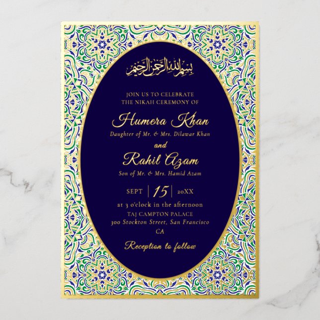 Turkish Geometric Motif Pattern Islamic Wedding Foil Invitation (Front)