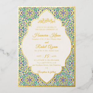 Turkish Geometric Motif Pattern Islamic Wedding Foil Invitation