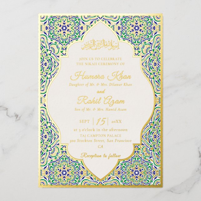 Turkish Geometric Motif Pattern Islamic Wedding Foil Invitation (Front)