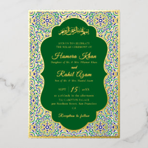 Turkish Geometric Motif Pattern Islamic Wedding Foil Invitation