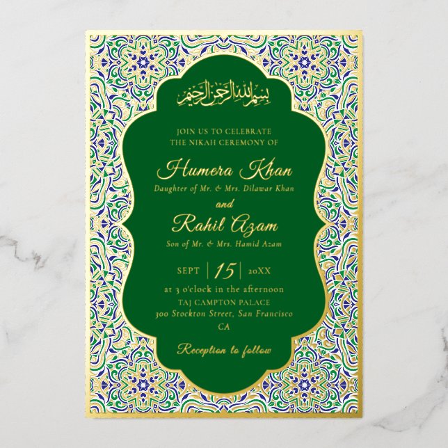 Turkish Geometric Motif Pattern Islamic Wedding Foil Invitation (Front)