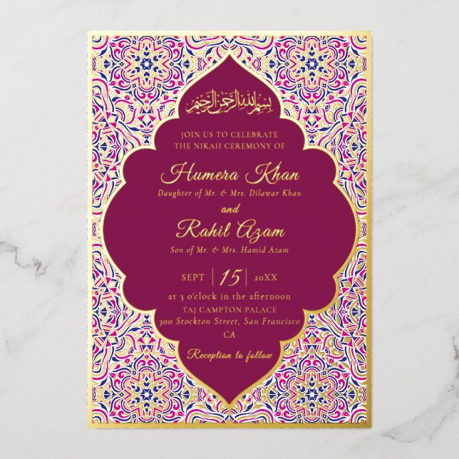 Turkish Geometric Motif Pattern Islamic Wedding  Foil Invitation (Front)