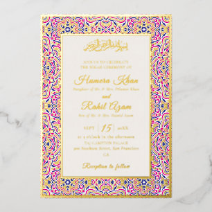 Turkish Geometric Motif Pattern Islamic Wedding Foil Invitation