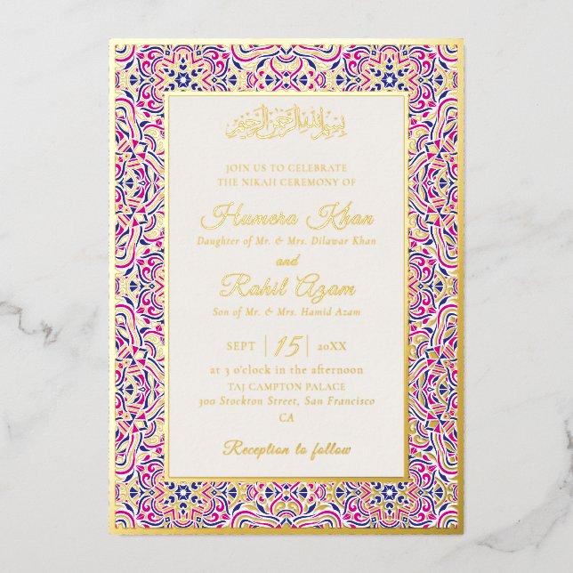 Turkish Geometric Motif Pattern Islamic Wedding Foil Invitation (Front)