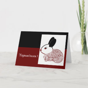 Turkish Letterpress Thank You Card