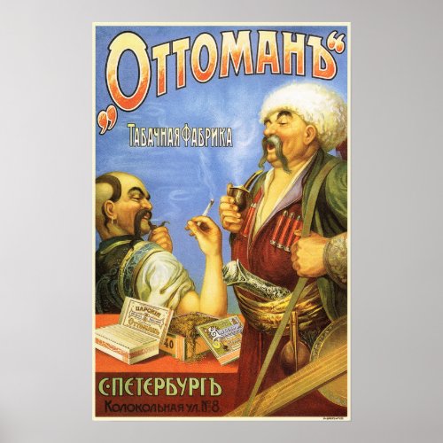 Turkish OTTOMAN Cigarettes Tobacco Vintage Advert Poster