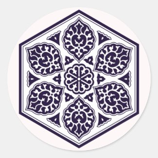 Turkish Ottoman Empire Blue White Geometric Art