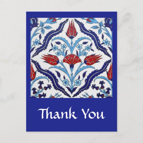 Turkish tile Thank You Postcard