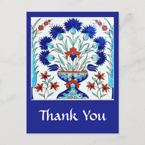 Turkish tile Thank You Postcard