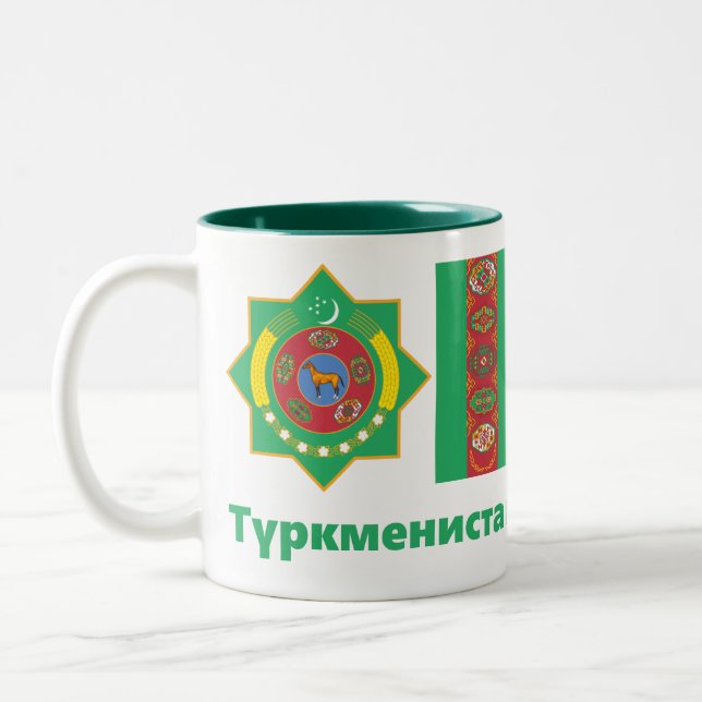 Turkmenistan Mug v Tasse (Left)