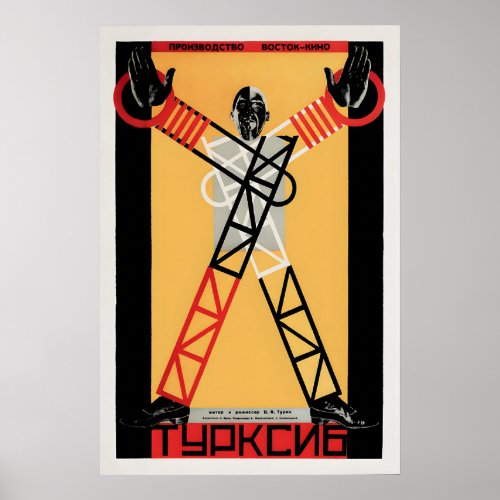 Turksib by Viktor Turin, Soviet Film Poster, 1929 Poster