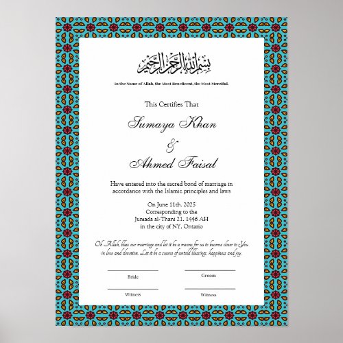 Turkuaz muslim nikkah certificate poster