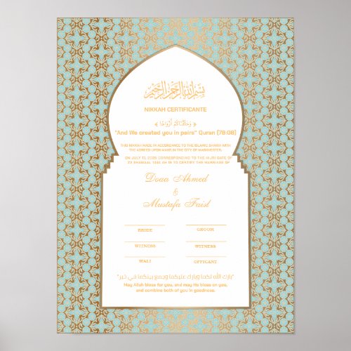 Turkuaz with Gold nikkah certificate Poster