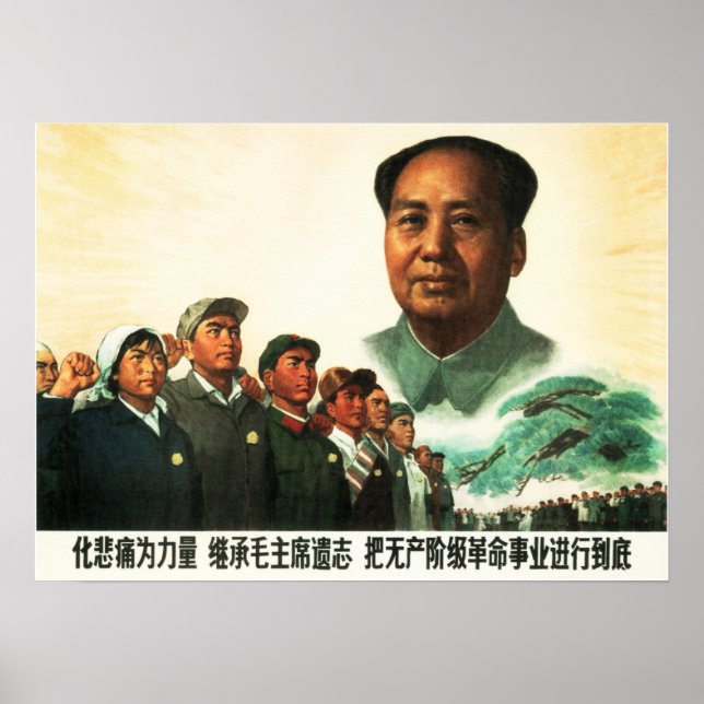 Turn Grief Into Strength! Chinese CCP Propaganda Poster (Front)