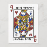 Turnaround Purim Postcard at Zazzle