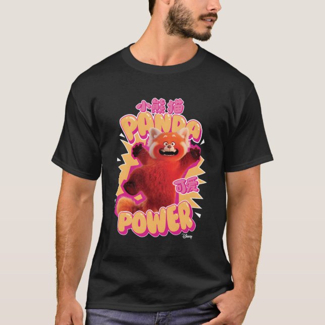Turning Red Panda Power T-Shirt (Front)