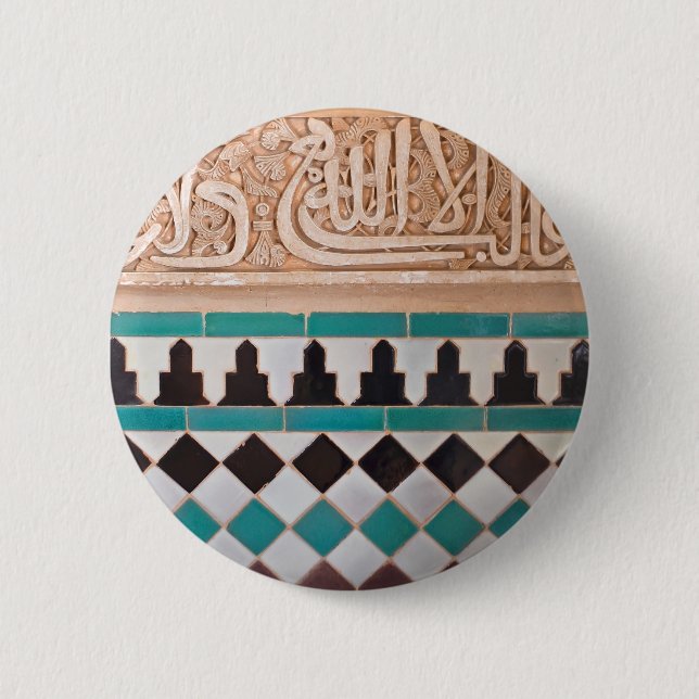 Turquoise and Black Arabesque Pattern Button (Front)