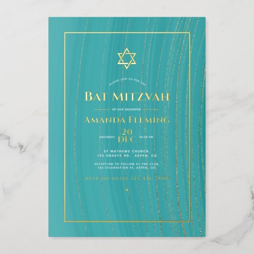 Turquoise and Gold Faux Agate Bat Mitzvah Photo Fo Foil Invitation