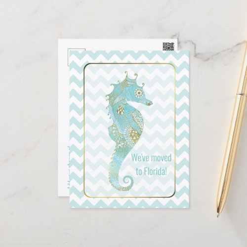 Turquoise and Gold Seahorse Change of Address Postcard
