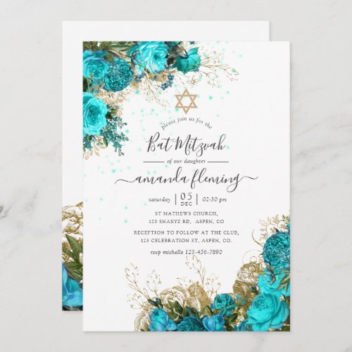 Turquoise and Gold Vintage Floral Bat Mitzvah Invitation