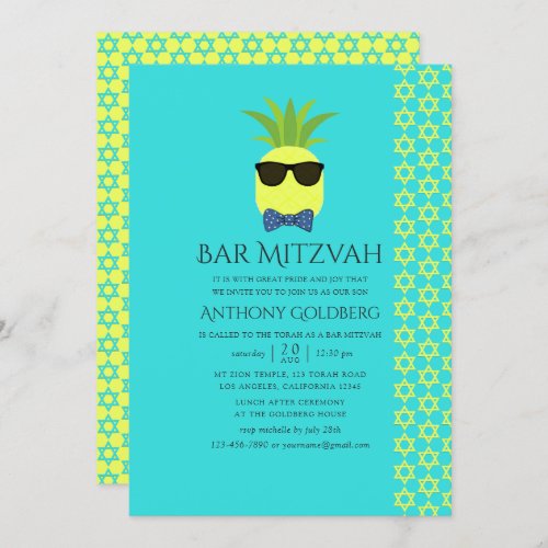Turquoise and Lemon Tropical Summer Bar Mitzvah Invitation