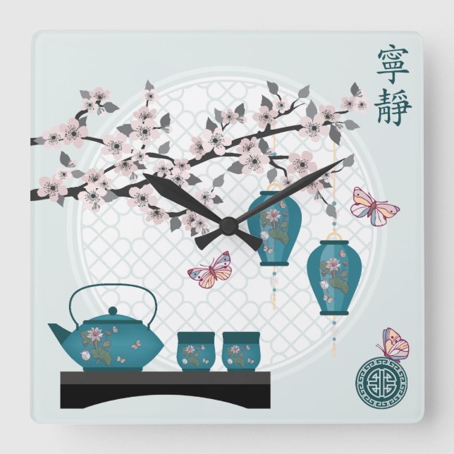 Turquoise Asian tea set butterflies in blossom  Square Wall Clock (Front)