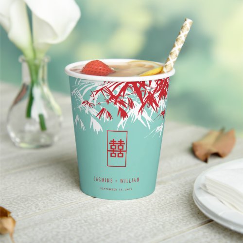 Turquoise Bamboo Leaves Double Xi Chinese Wedding Paper Cups