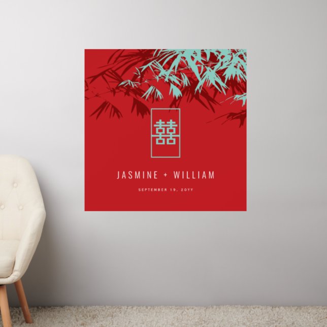 Turquoise Bamboo Leaves Double Xi Chinese Wedding Wall Decal (Living Room 2)