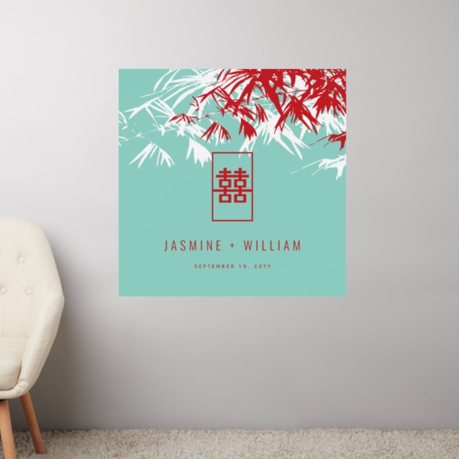 Turquoise Bamboo Leaves Double Xi Chinese Wedding Wall Decal (Living Room 2)