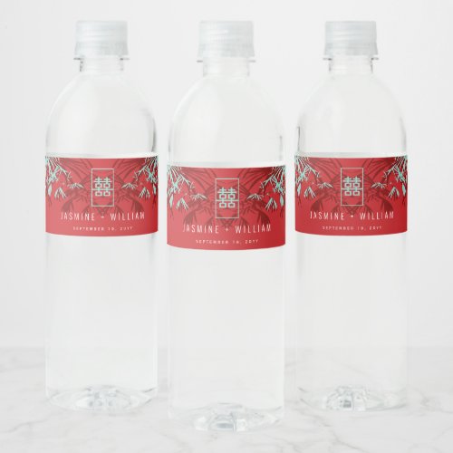 Turquoise Bamboo Leaves Double Xi Chinese Wedding Water Bottle Label