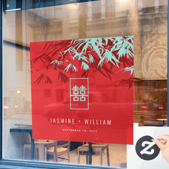Turquoise Bamboo Leaves Double Xi Chinese Wedding Window Cling (Cafe Window)