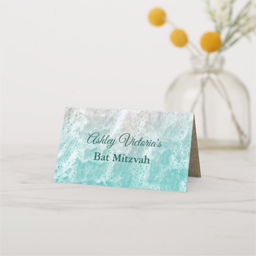 Turquoise Beach Waves Bat Mitzvah Folded