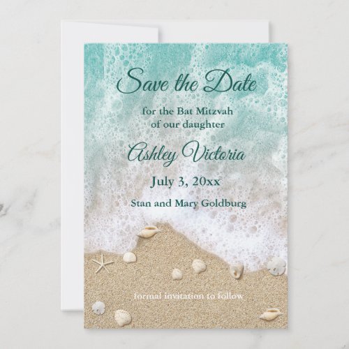Turquoise Beach Waves Bat Mitzvah Save the Date