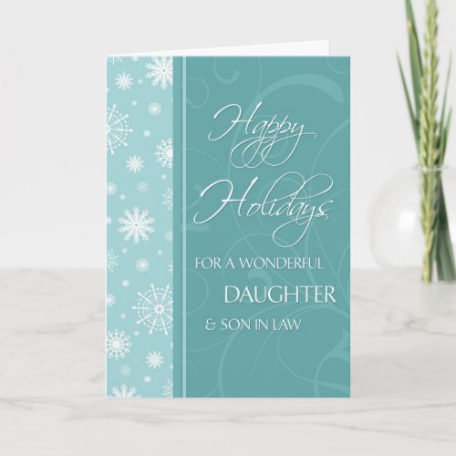 Turquoise Happy Holidays Christmas Card