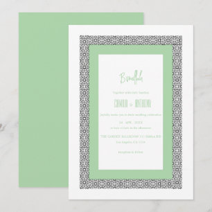 Turquoise Islamic Geometric Border Wedding Invitation