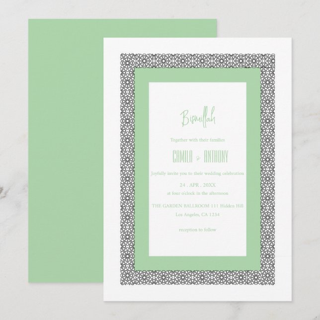 Turquoise Islamic Geometric Border Wedding Invitation (Front/Back)