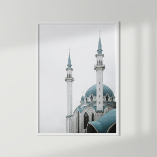 Turquoise Islamic Mosque Wall Art Poster