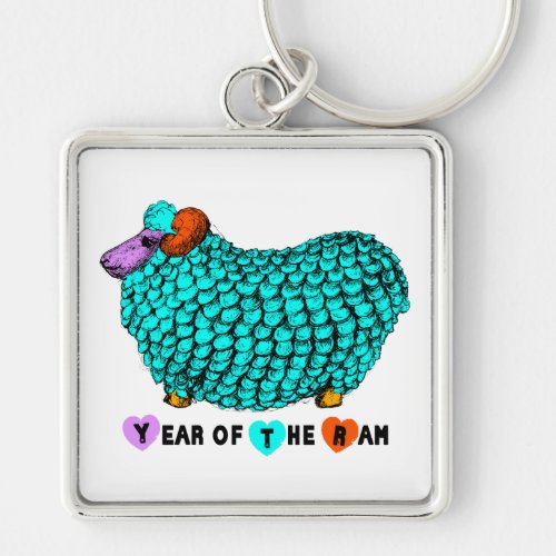 Turquoise Ram Chinese New Year Zodiac Keychain