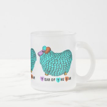 Turquoise Ram Chinese Year Zodiac Frosted Glass M Frosted Glass Coffee Mug by 2015_year_of_ram at Zazzle